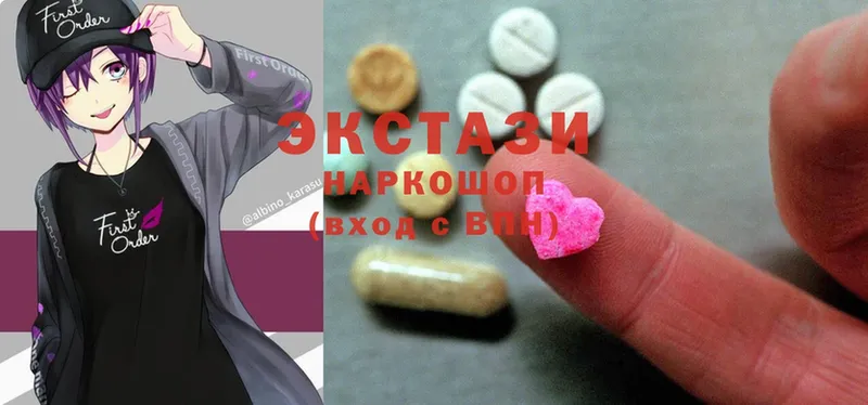 Ecstasy 250 мг  наркота  Иланский 