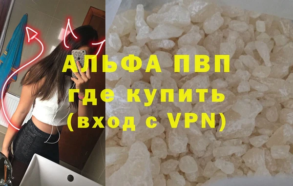 mdpv Верея